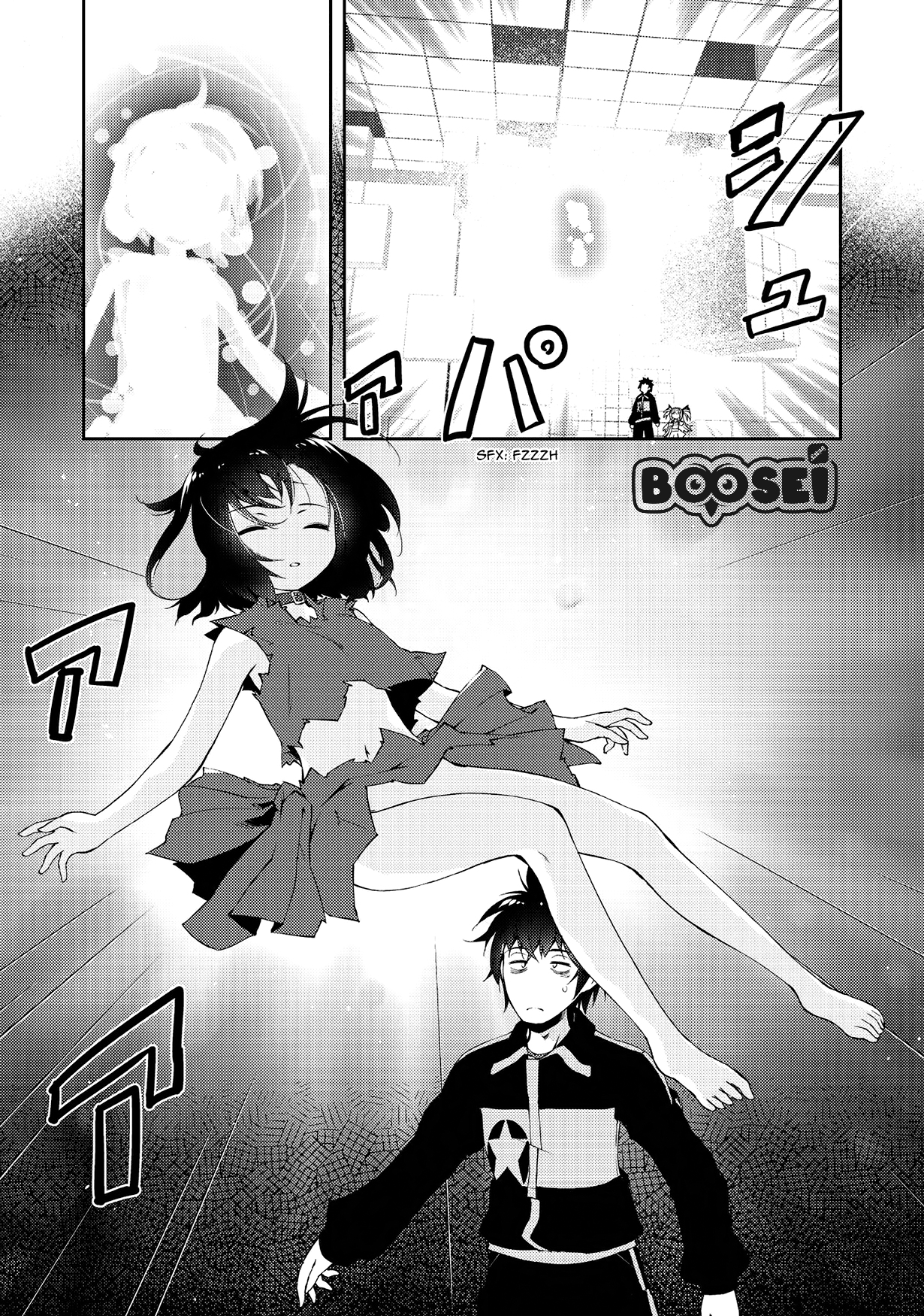 zettai-ni-hatarakitakunai-dungeon-master-ga-damin-wo-musaboru-made - Chapter: 3