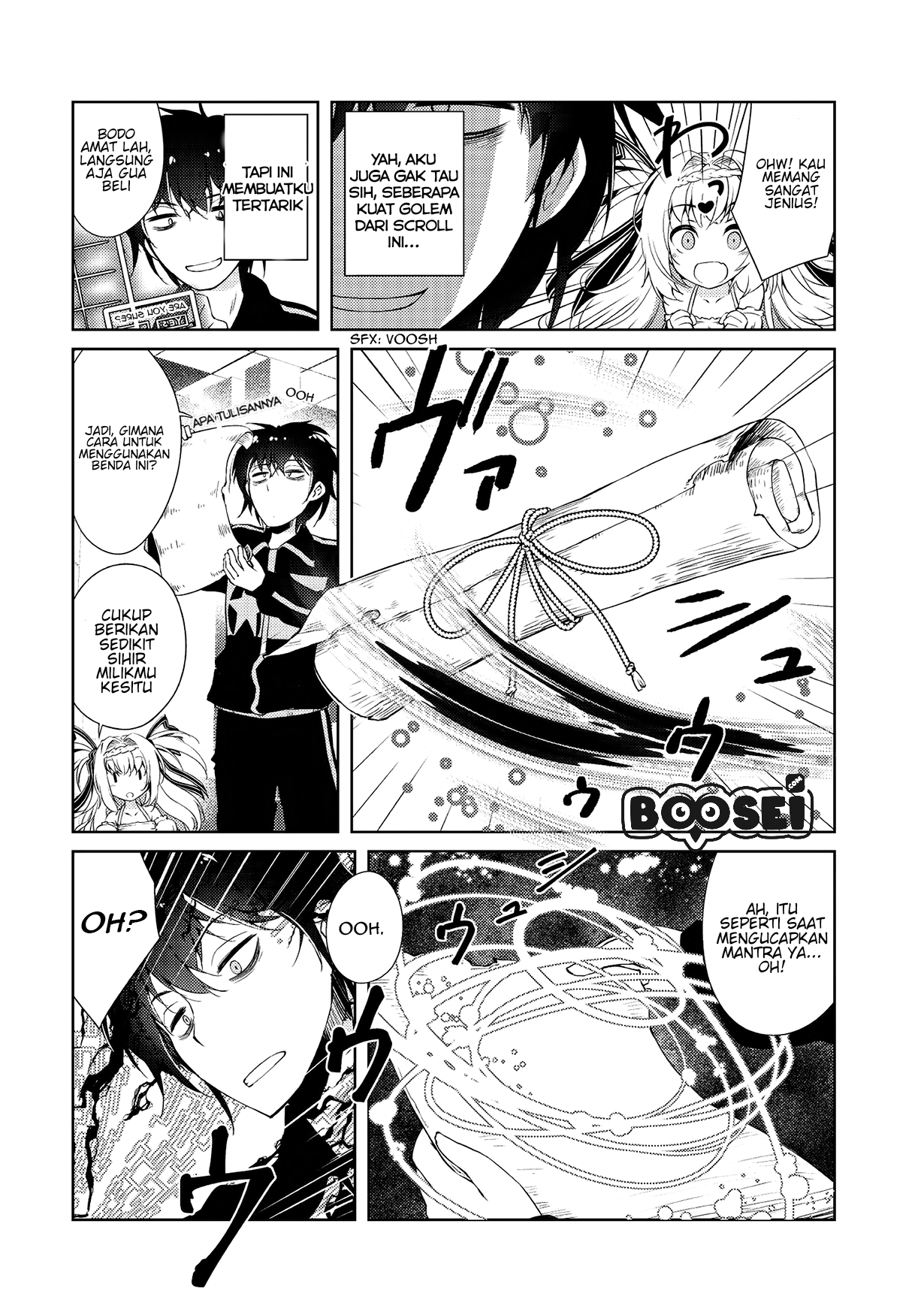 zettai-ni-hatarakitakunai-dungeon-master-ga-damin-wo-musaboru-made - Chapter: 3