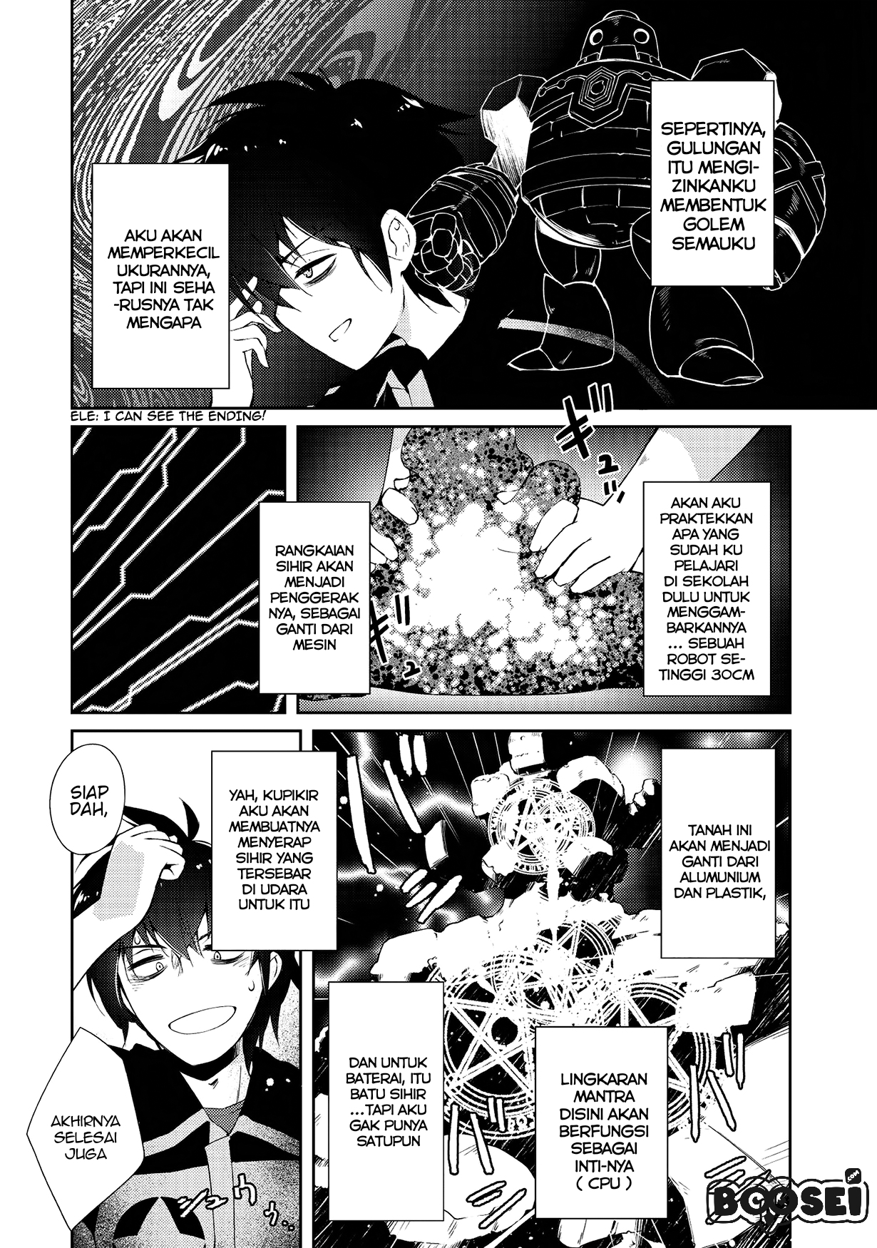 zettai-ni-hatarakitakunai-dungeon-master-ga-damin-wo-musaboru-made - Chapter: 3