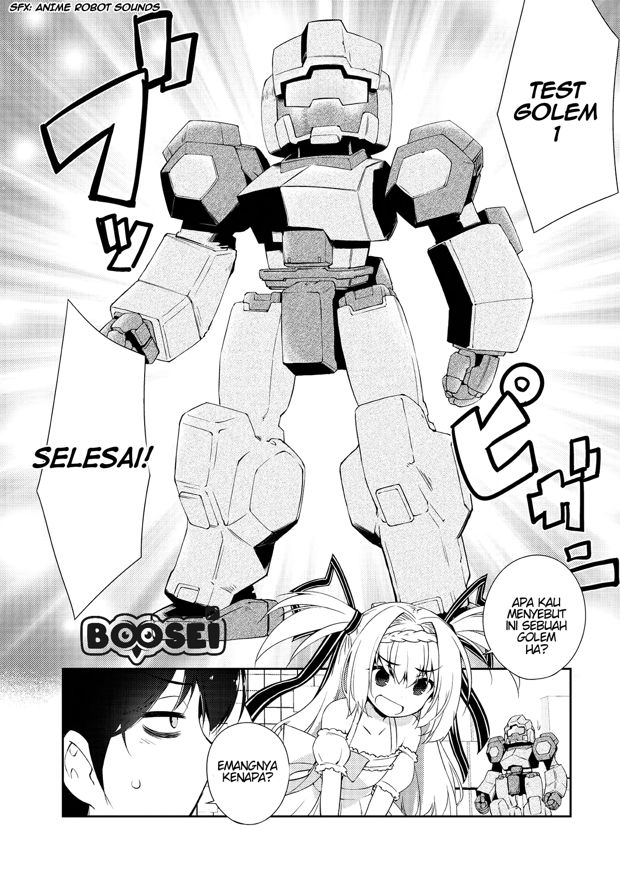 zettai-ni-hatarakitakunai-dungeon-master-ga-damin-wo-musaboru-made - Chapter: 3