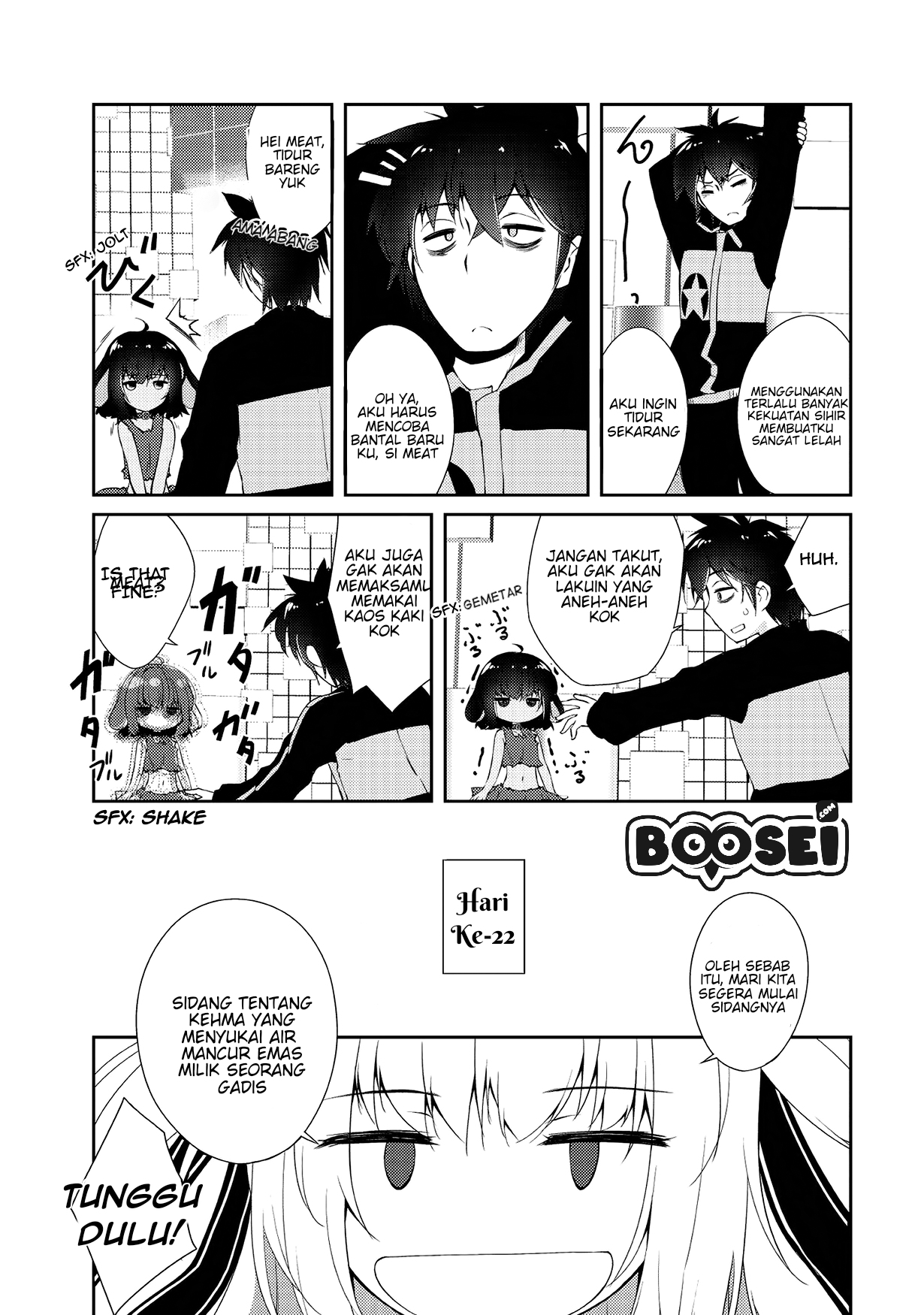 zettai-ni-hatarakitakunai-dungeon-master-ga-damin-wo-musaboru-made - Chapter: 3