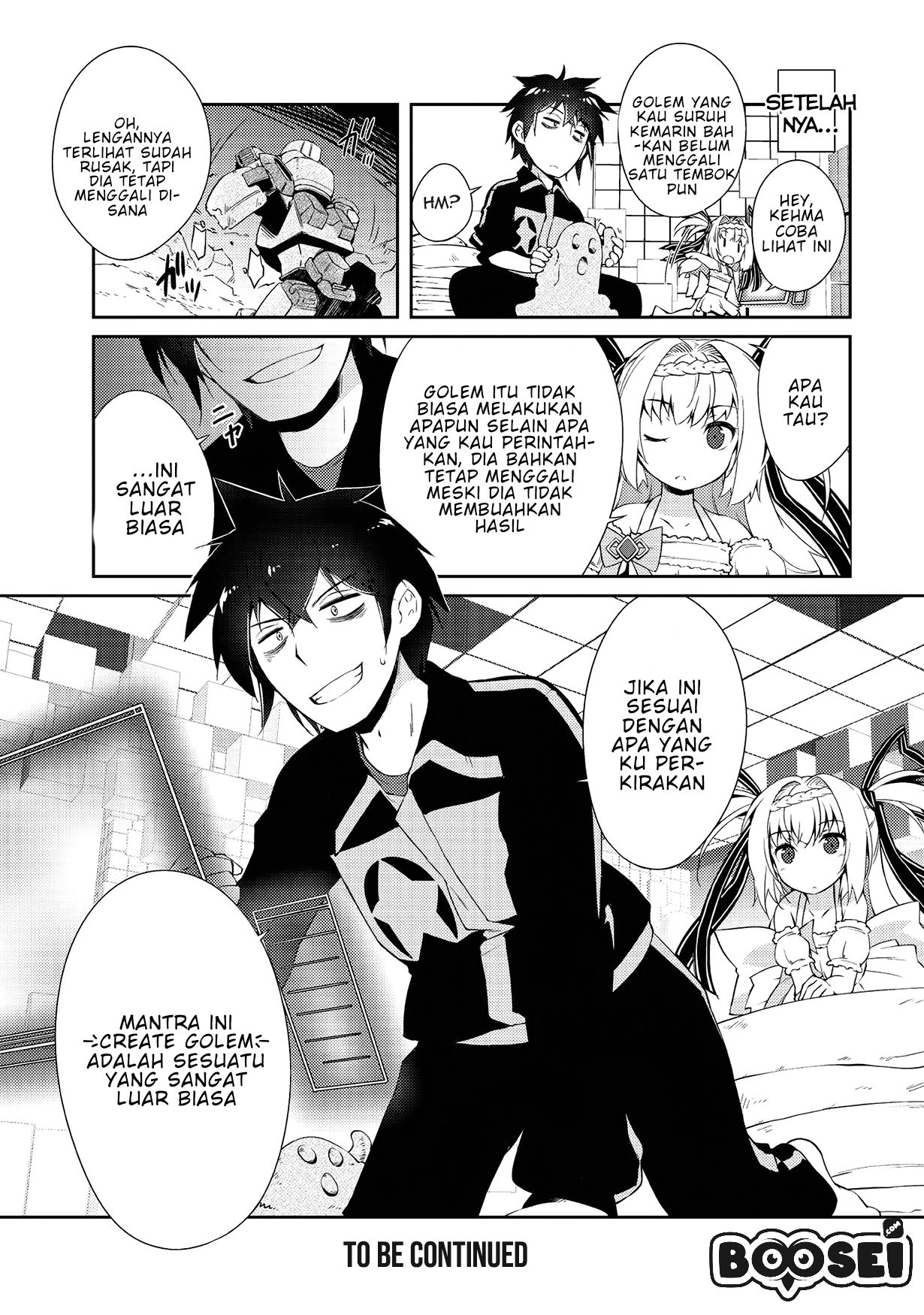 zettai-ni-hatarakitakunai-dungeon-master-ga-damin-wo-musaboru-made - Chapter: 3