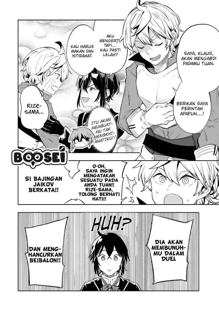 teihen-ryoushu-no-kanchigai-eiyuutan - Chapter: 7