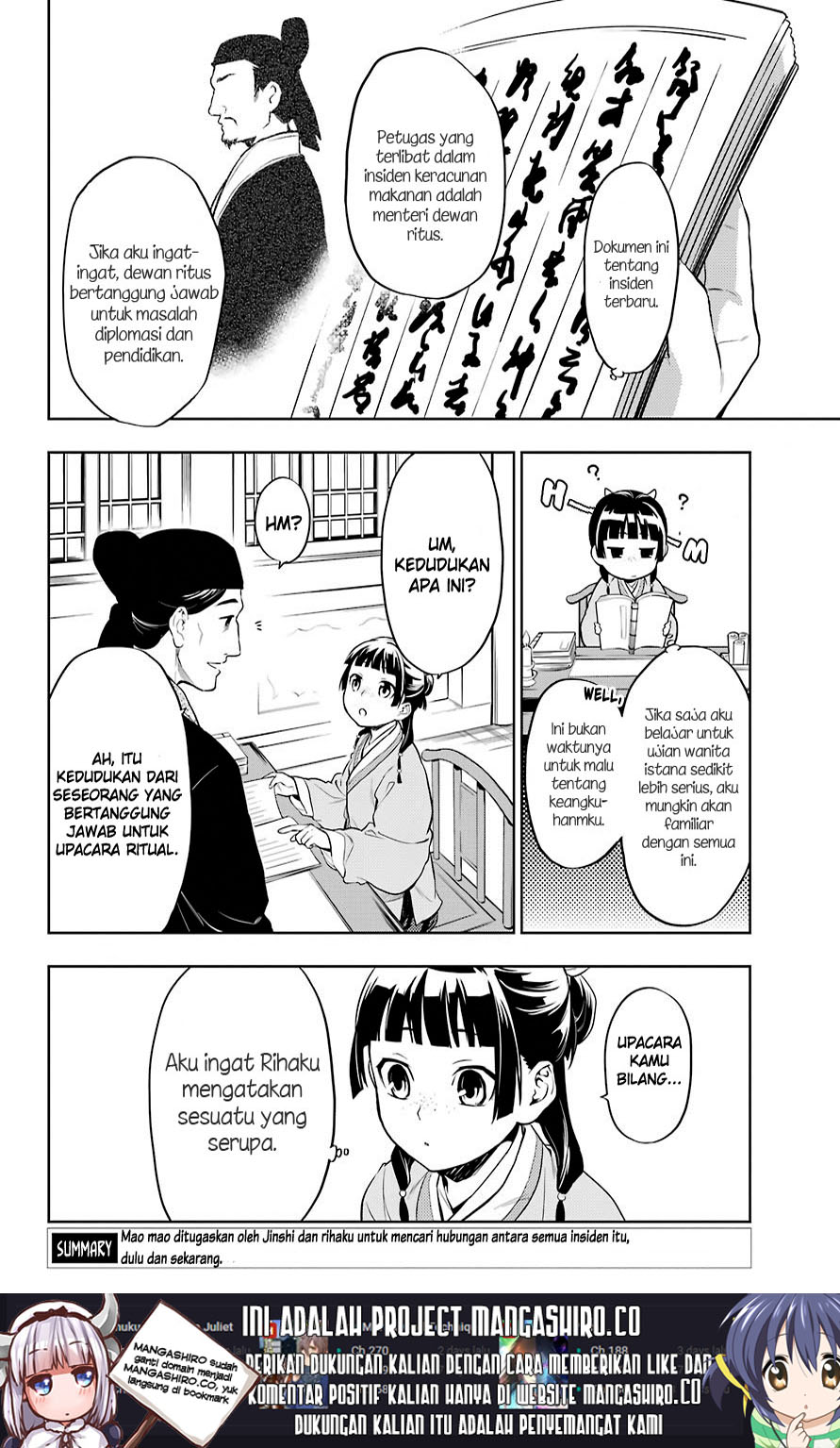 kusuriya-no-hitorigoto - Chapter: 32