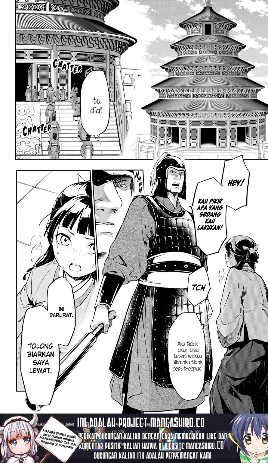 kusuriya-no-hitorigoto - Chapter: 32