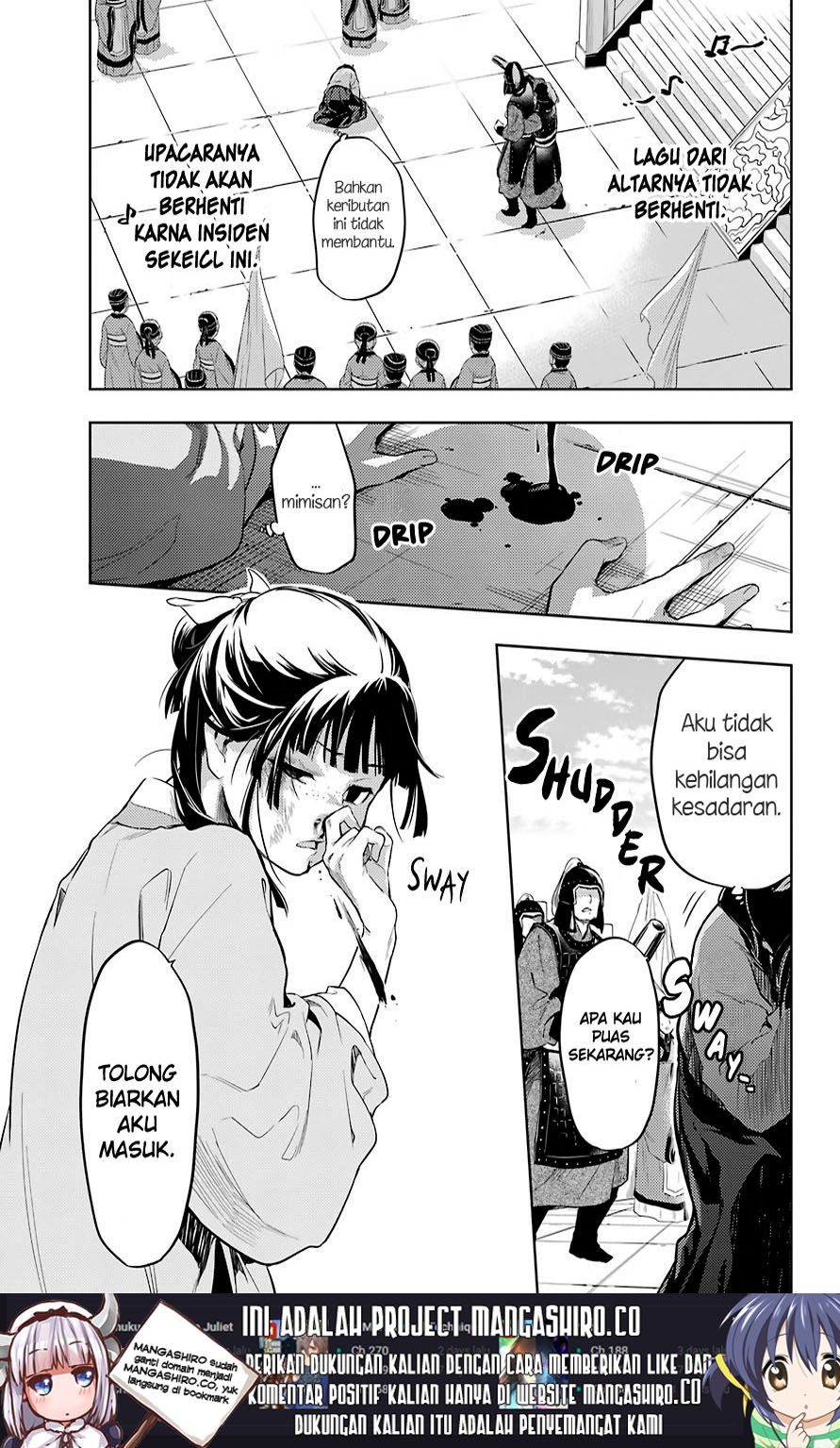 kusuriya-no-hitorigoto - Chapter: 32