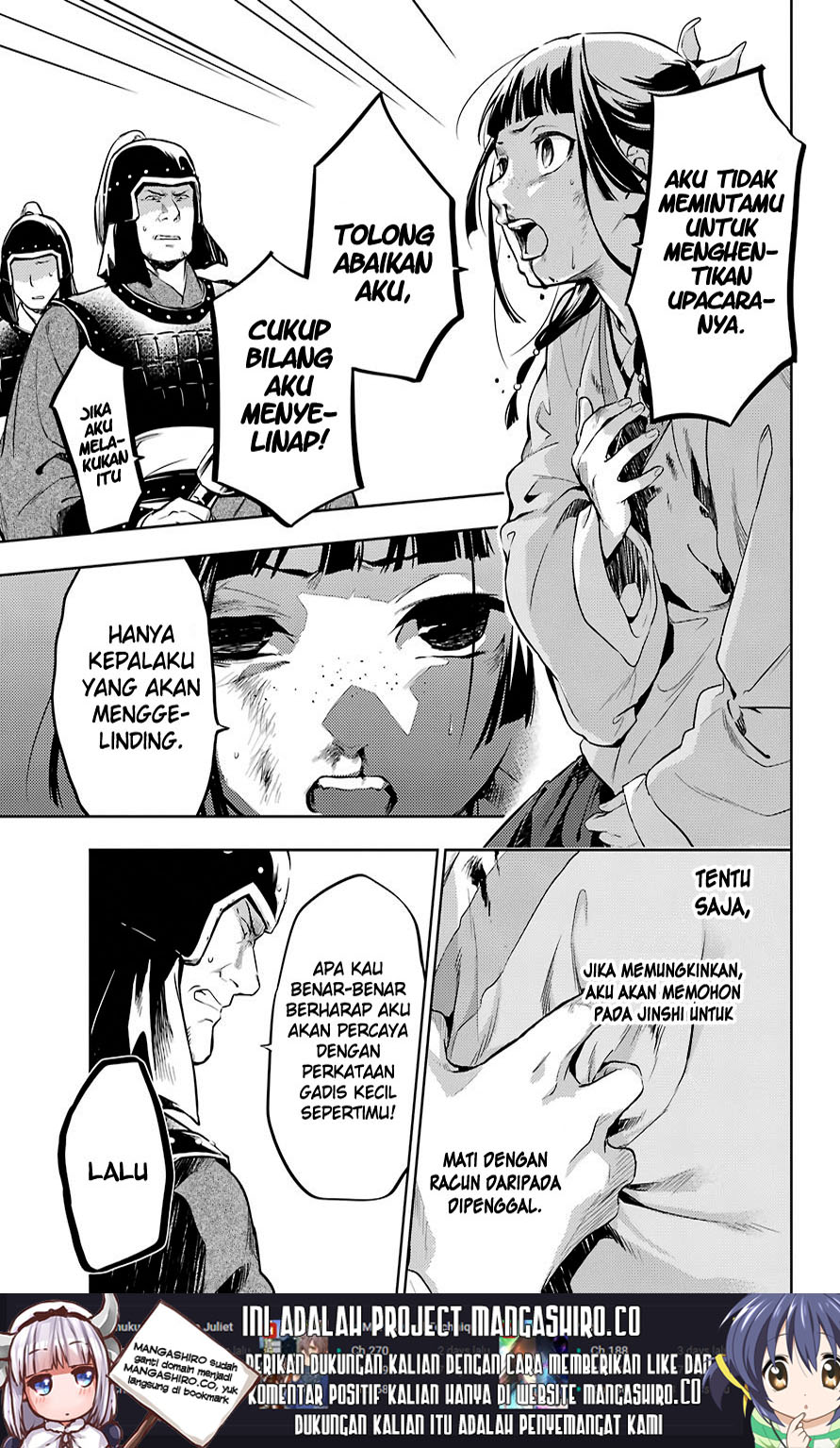 kusuriya-no-hitorigoto - Chapter: 32