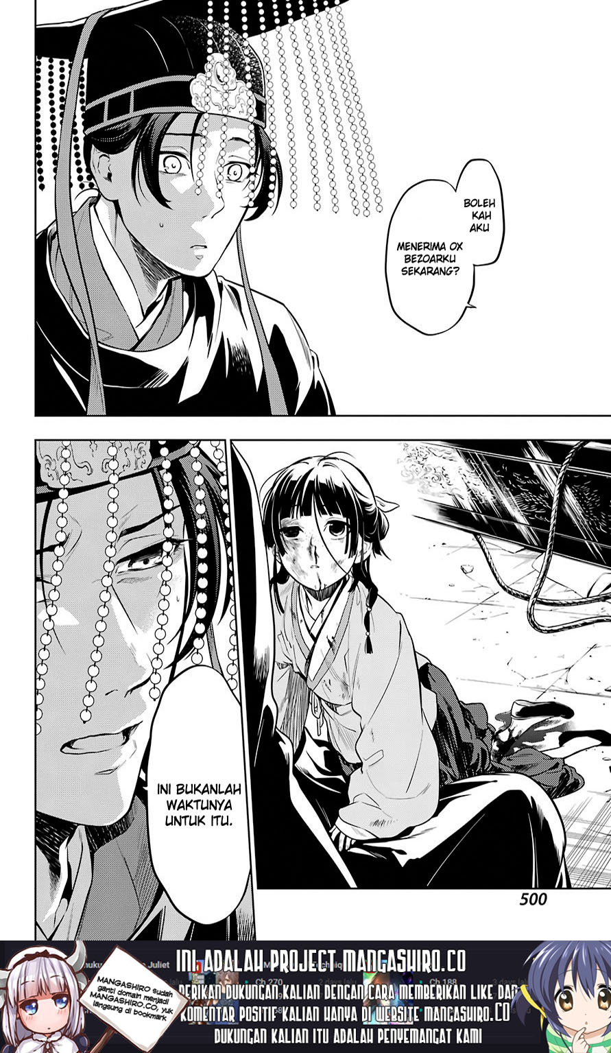 kusuriya-no-hitorigoto - Chapter: 32