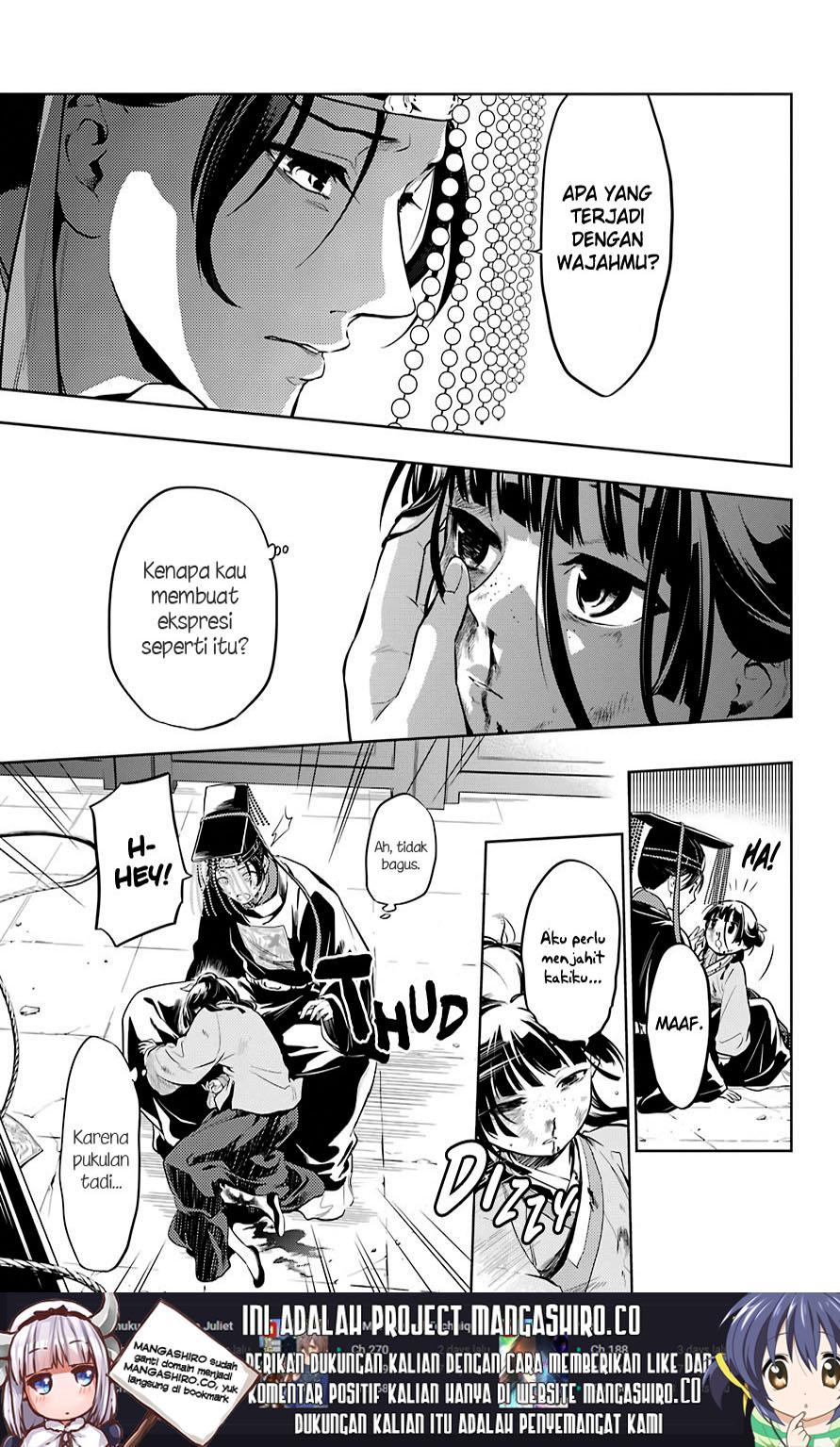 kusuriya-no-hitorigoto - Chapter: 32