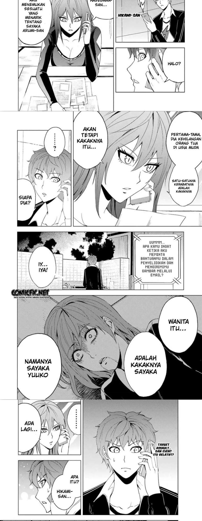 ore-no-genjitsu-wa-renai-game-ka-to-omottara-inochigake-no-game-datta - Chapter: 23.2