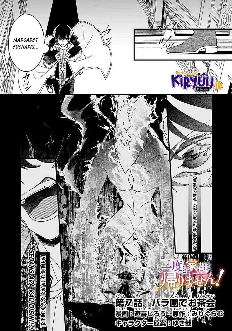 nido-to-ie-ni-wa-kaerimasen - Chapter: 7