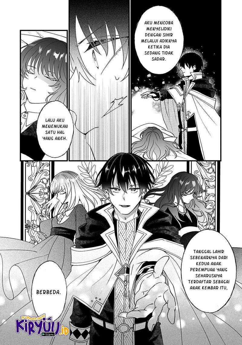 nido-to-ie-ni-wa-kaerimasen - Chapter: 7