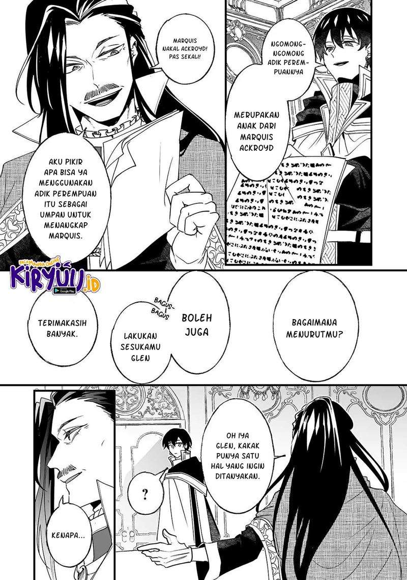 nido-to-ie-ni-wa-kaerimasen - Chapter: 7