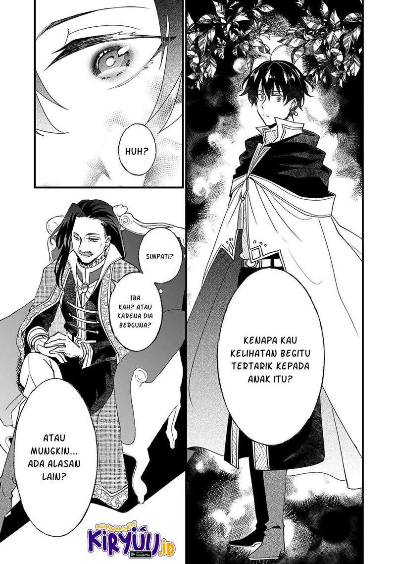 nido-to-ie-ni-wa-kaerimasen - Chapter: 7