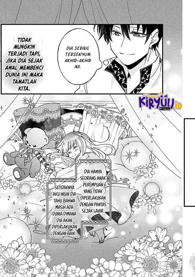 nido-to-ie-ni-wa-kaerimasen - Chapter: 7