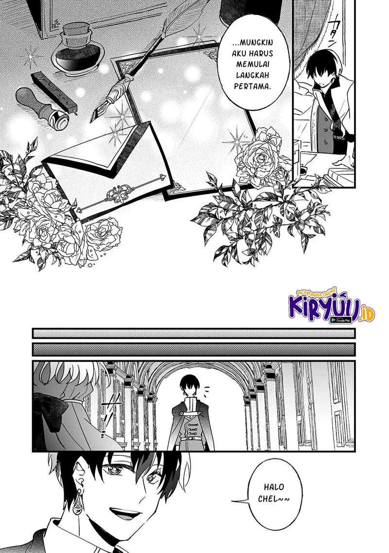 nido-to-ie-ni-wa-kaerimasen - Chapter: 7