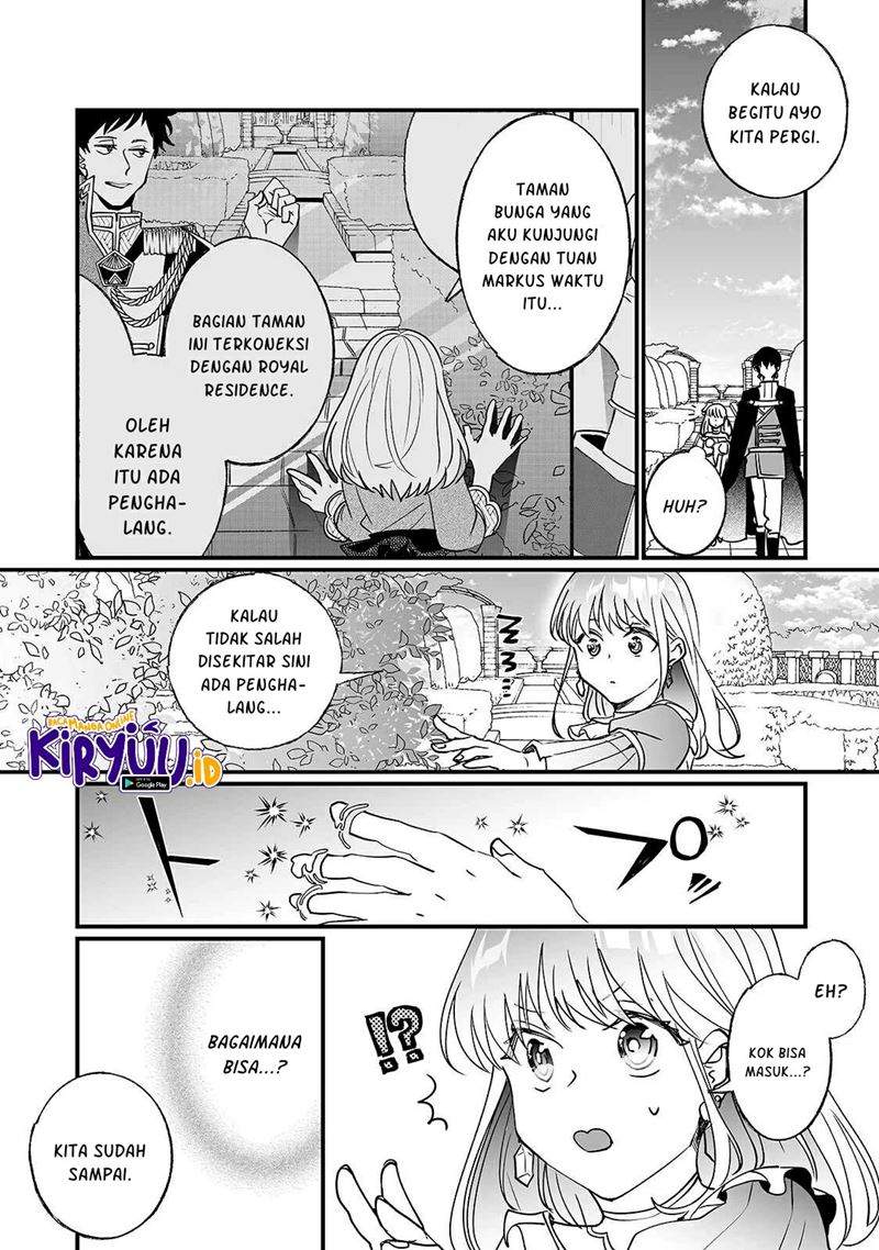 nido-to-ie-ni-wa-kaerimasen - Chapter: 7