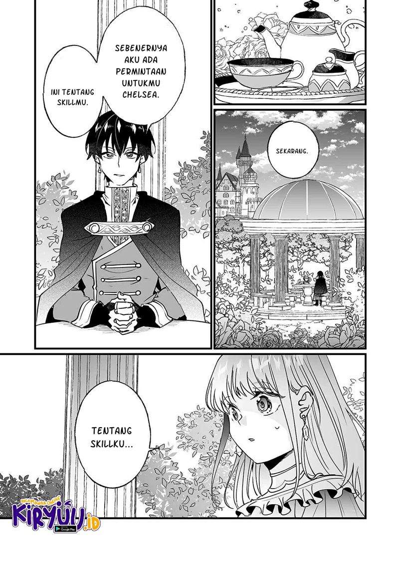 nido-to-ie-ni-wa-kaerimasen - Chapter: 7