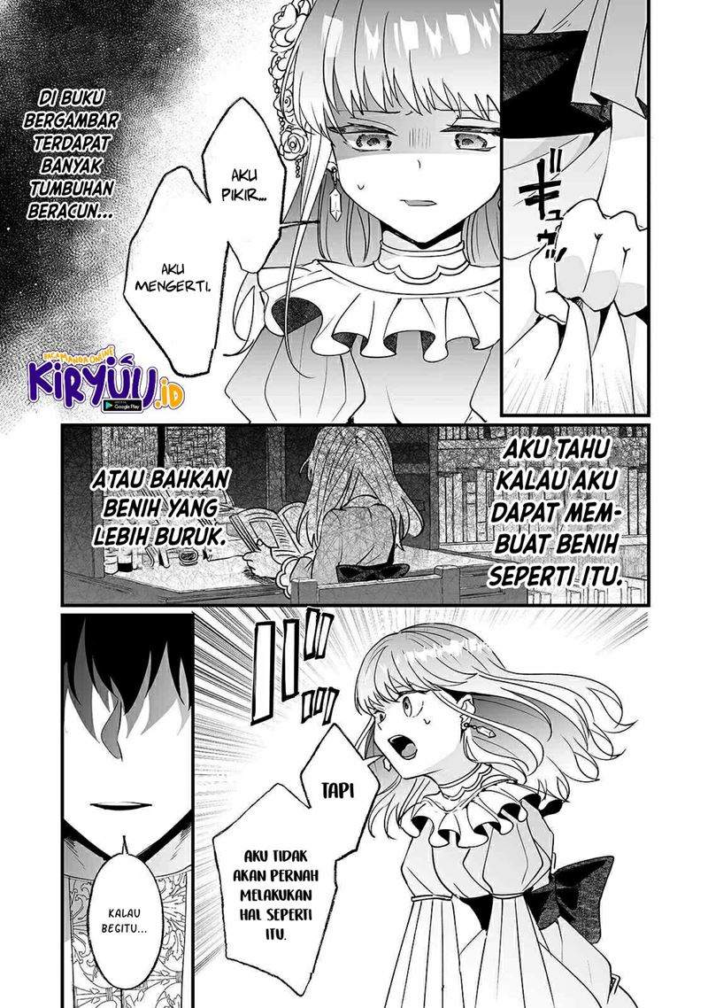 nido-to-ie-ni-wa-kaerimasen - Chapter: 7