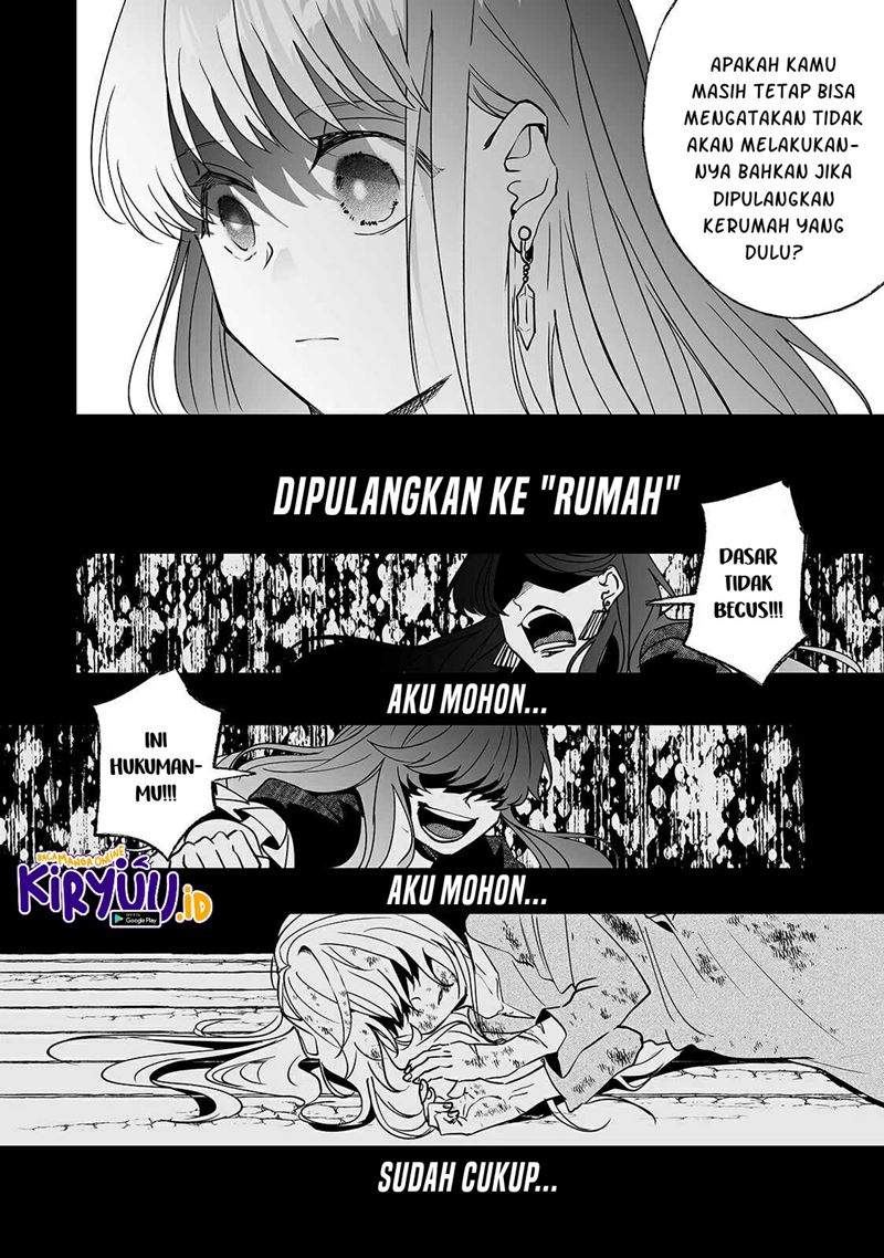 nido-to-ie-ni-wa-kaerimasen - Chapter: 7