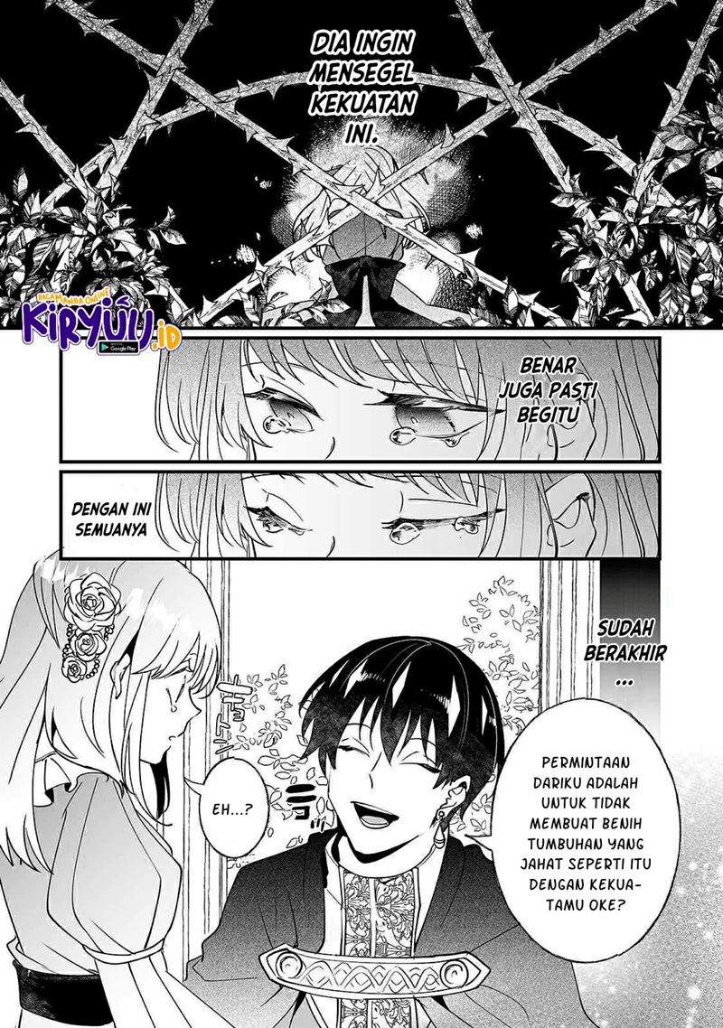 nido-to-ie-ni-wa-kaerimasen - Chapter: 7