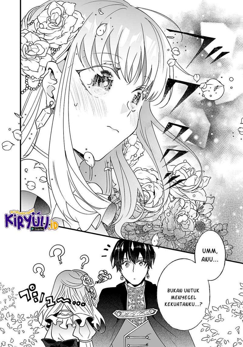 nido-to-ie-ni-wa-kaerimasen - Chapter: 7