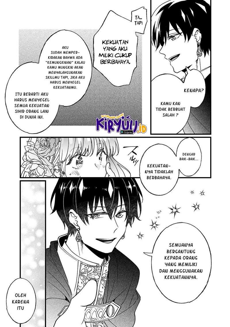 nido-to-ie-ni-wa-kaerimasen - Chapter: 7