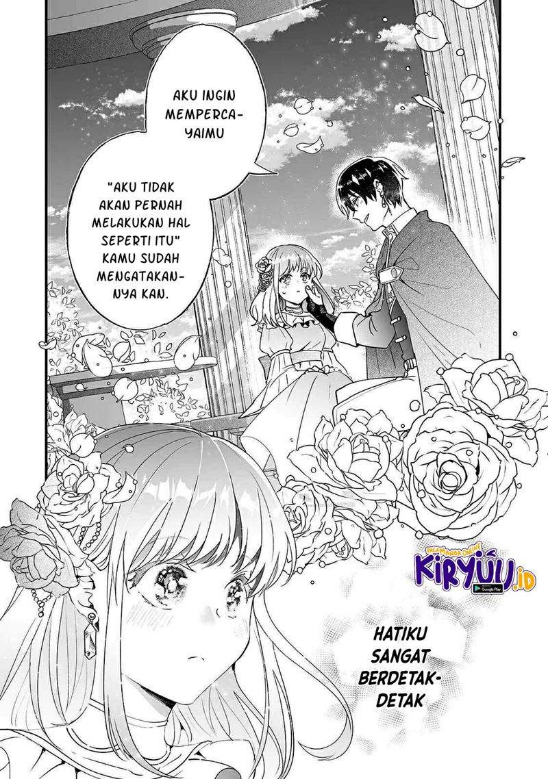 nido-to-ie-ni-wa-kaerimasen - Chapter: 7