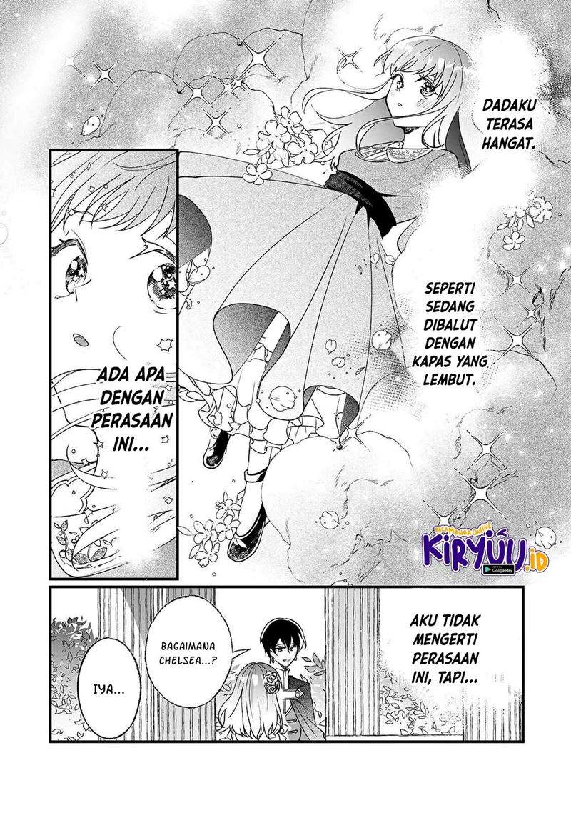 nido-to-ie-ni-wa-kaerimasen - Chapter: 7