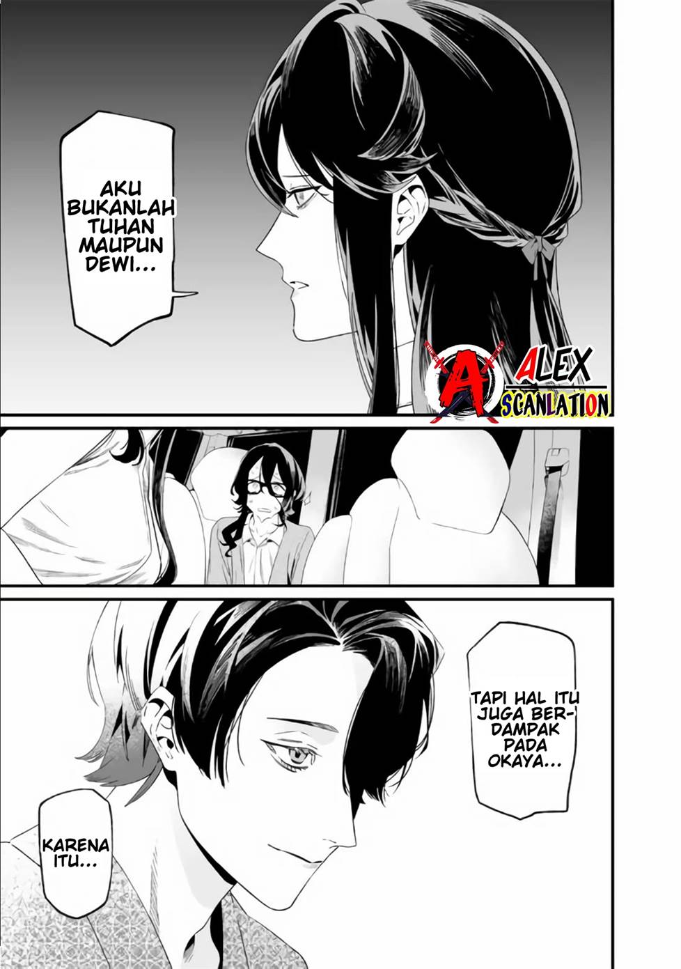 maria-no-danzai - Chapter: 32