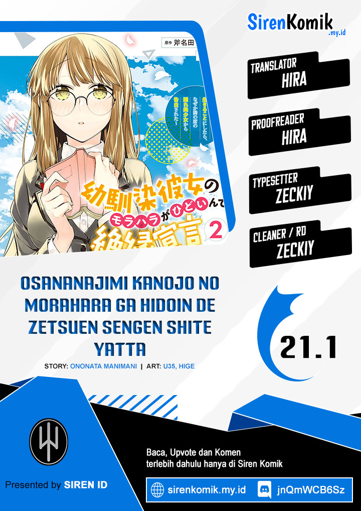 osananajimi-kanojo-no-morahara-ga-hidoin-de-zetsuen-sengen-shite-yatta - Chapter: 21.1