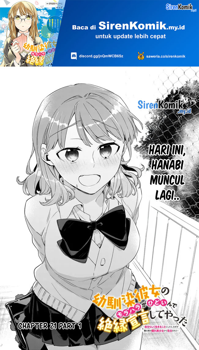 osananajimi-kanojo-no-morahara-ga-hidoin-de-zetsuen-sengen-shite-yatta - Chapter: 21.1