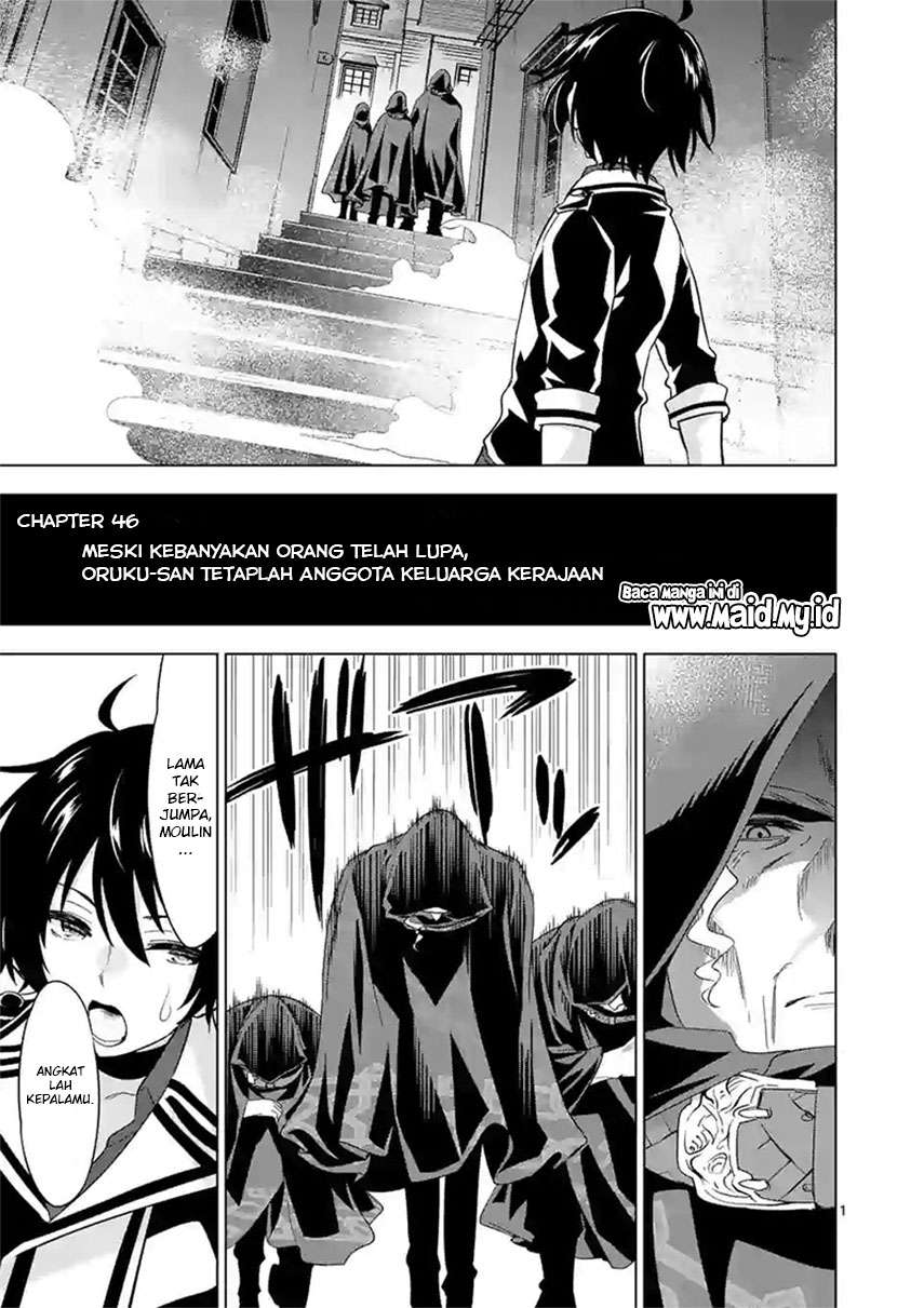 shijou-saikyou-orc-san-no-tanoshii-tanetsuke-harem-zukuri - Chapter: 46