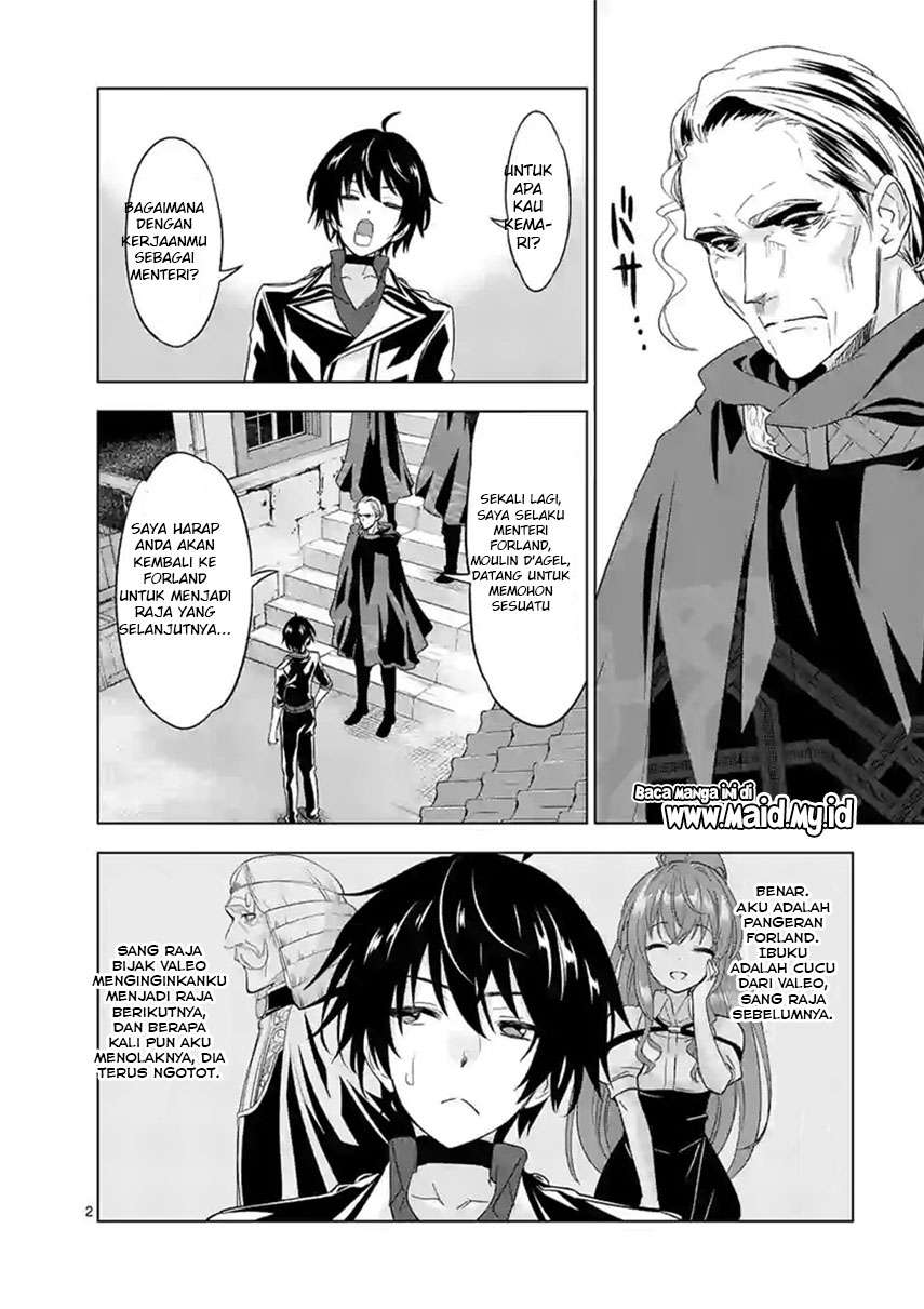 shijou-saikyou-orc-san-no-tanoshii-tanetsuke-harem-zukuri - Chapter: 46