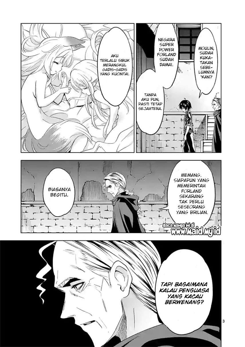 shijou-saikyou-orc-san-no-tanoshii-tanetsuke-harem-zukuri - Chapter: 46