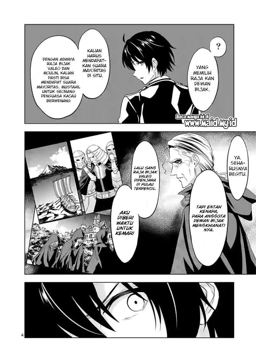 shijou-saikyou-orc-san-no-tanoshii-tanetsuke-harem-zukuri - Chapter: 46