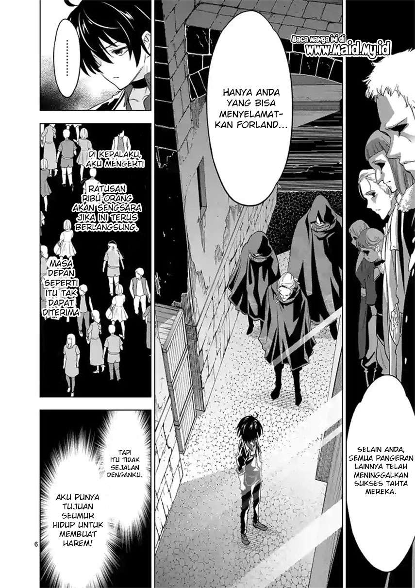 shijou-saikyou-orc-san-no-tanoshii-tanetsuke-harem-zukuri - Chapter: 46