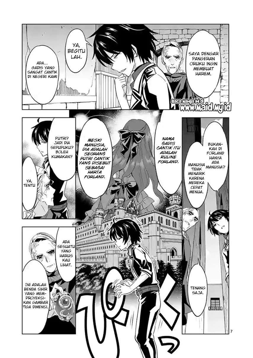 shijou-saikyou-orc-san-no-tanoshii-tanetsuke-harem-zukuri - Chapter: 46