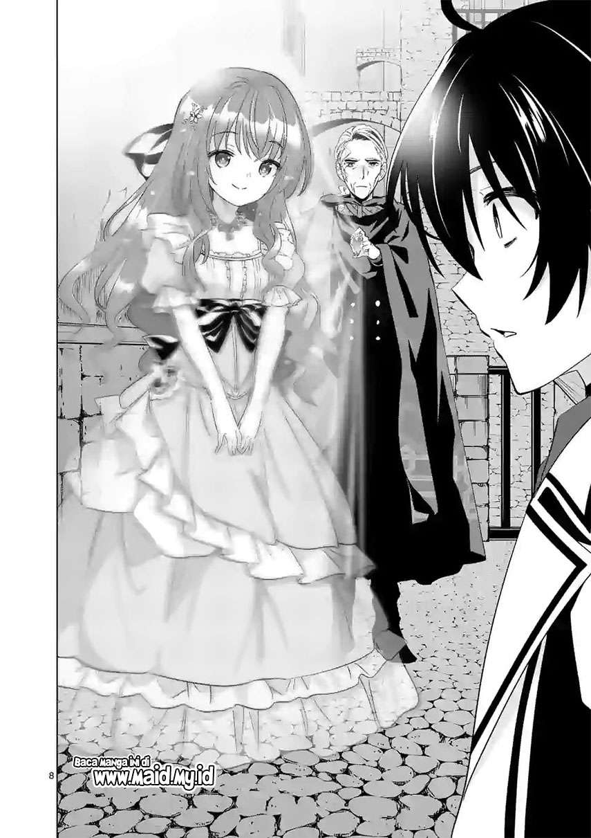 shijou-saikyou-orc-san-no-tanoshii-tanetsuke-harem-zukuri - Chapter: 46