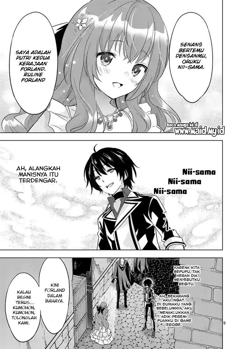shijou-saikyou-orc-san-no-tanoshii-tanetsuke-harem-zukuri - Chapter: 46