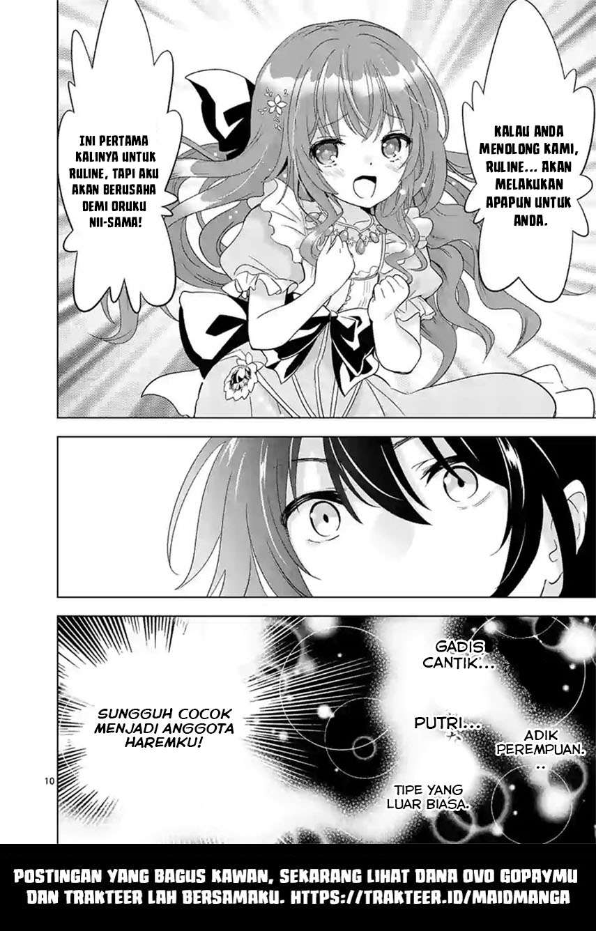 shijou-saikyou-orc-san-no-tanoshii-tanetsuke-harem-zukuri - Chapter: 46