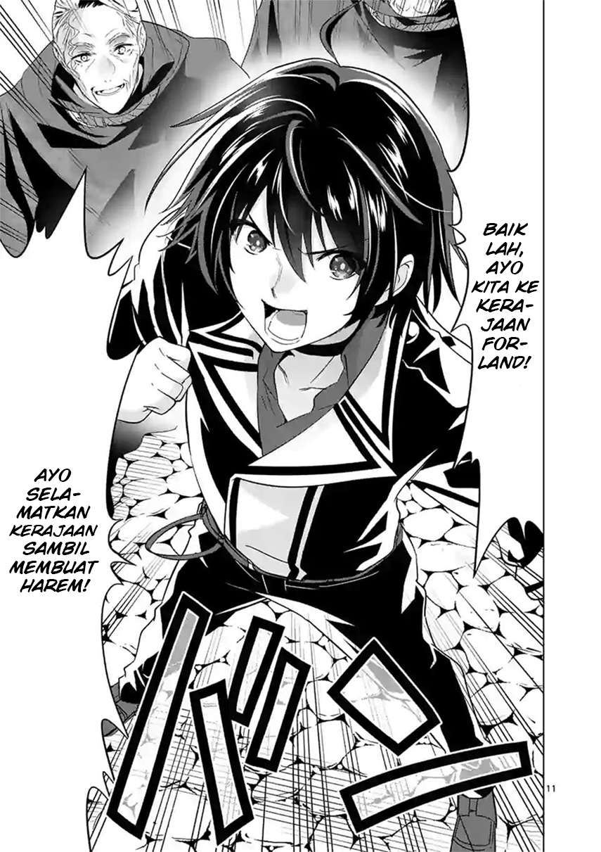 shijou-saikyou-orc-san-no-tanoshii-tanetsuke-harem-zukuri - Chapter: 46