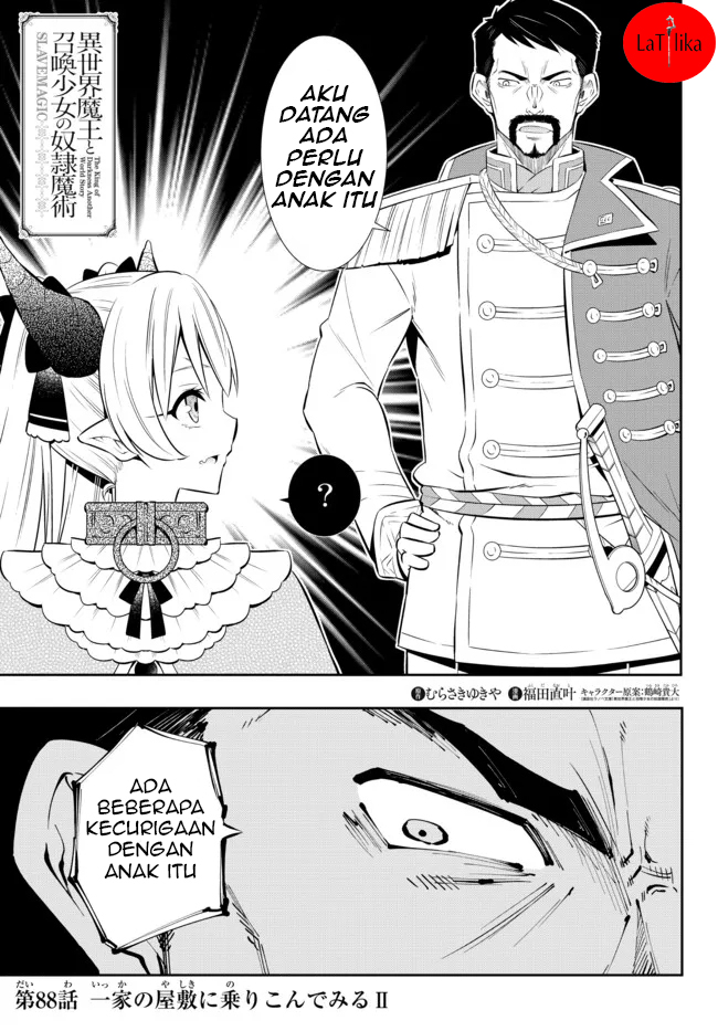 isekai-maou-to-shoukan-shoujo-no-dorei-majutsu - Chapter: 88.1