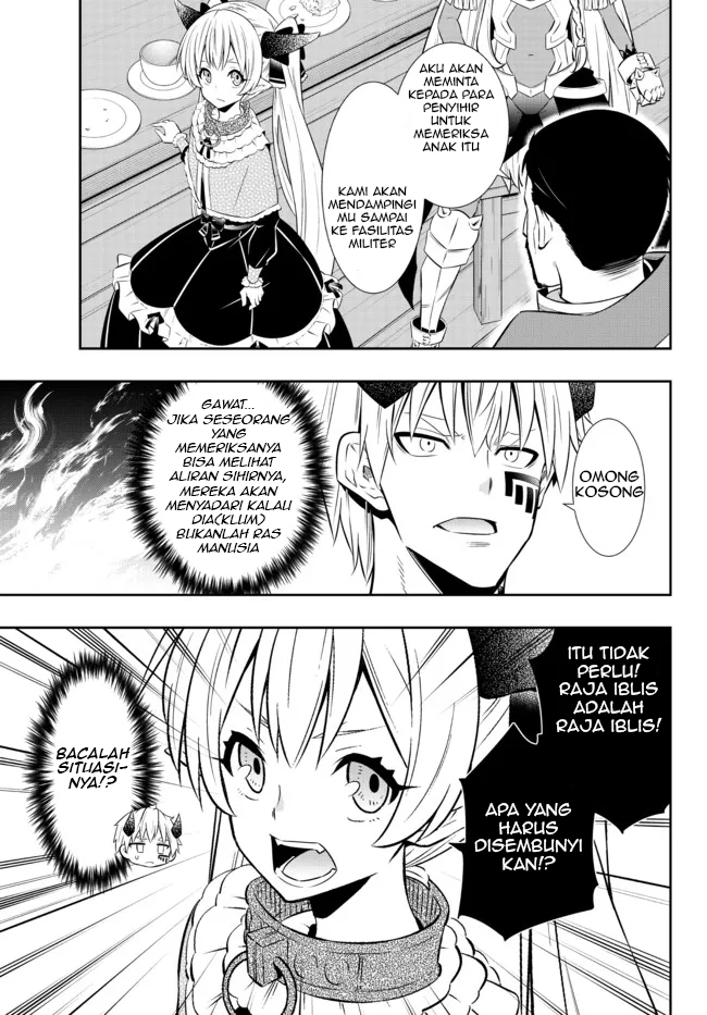 isekai-maou-to-shoukan-shoujo-no-dorei-majutsu - Chapter: 88.1