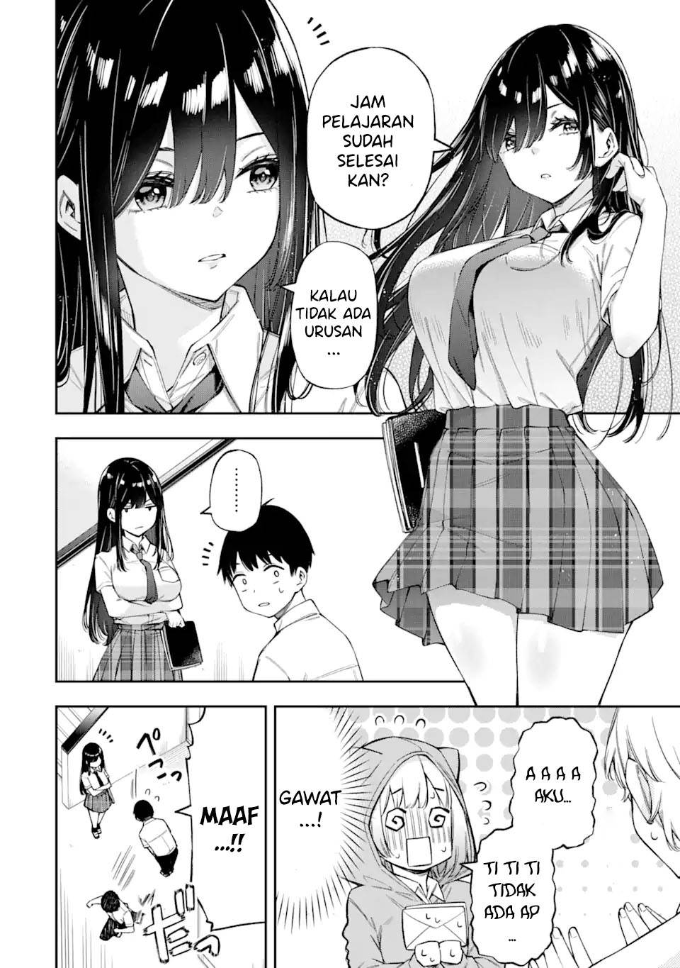 renai-no-jugyou - Chapter: 2