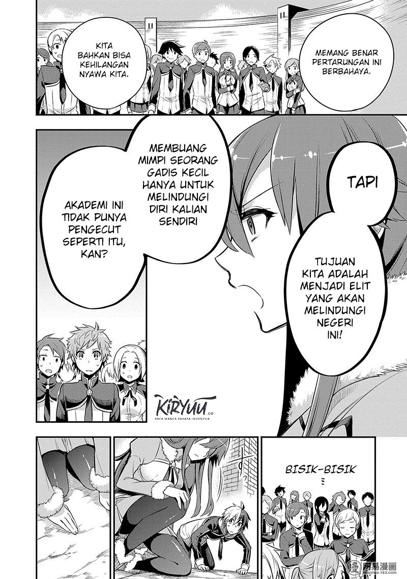 eiyuu-kyoushitsu - Chapter: 3.2