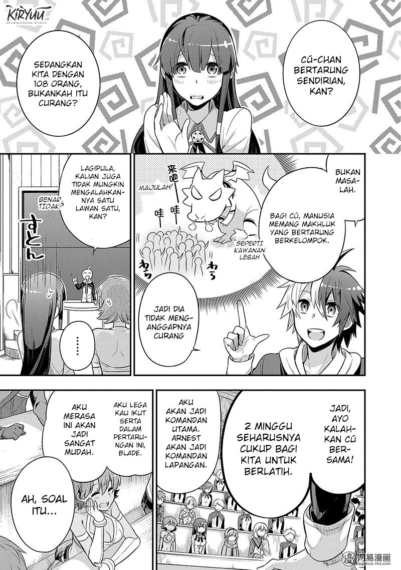 eiyuu-kyoushitsu - Chapter: 3.2