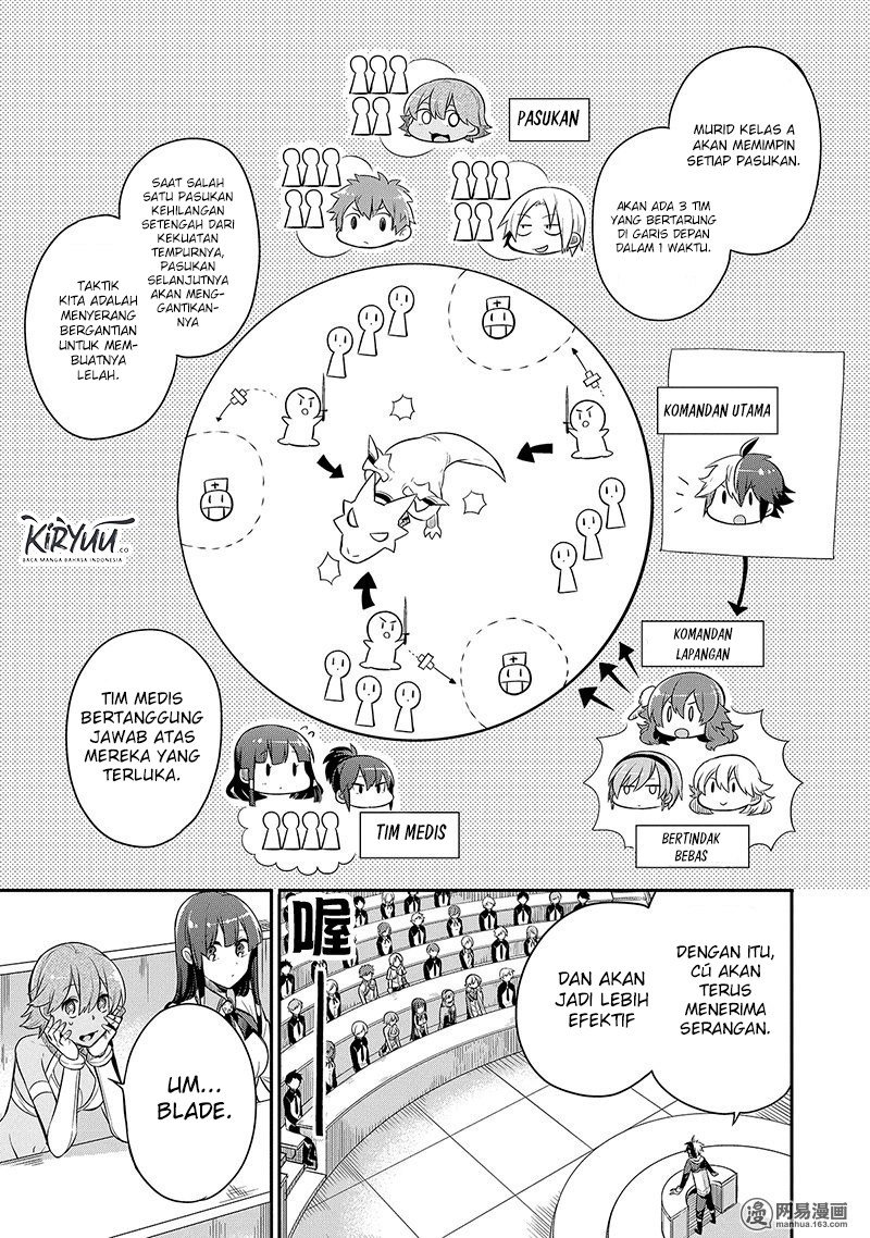 eiyuu-kyoushitsu - Chapter: 3.2