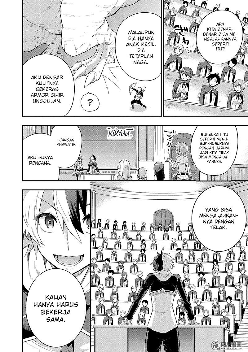 eiyuu-kyoushitsu - Chapter: 3.2