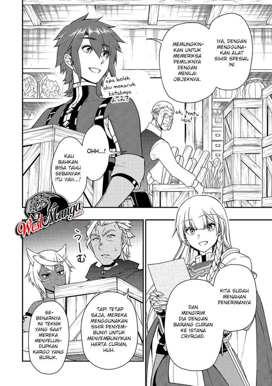 lv2-kara-cheat-datta-moto-yuusha-kouho-no-mattari-isekai-life - Chapter: 28